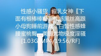 STP15709 最新流出JOYMII精品极品乌克兰美女模特克鲁兹居家私会有妇之夫沙发上激情肉战内射中出画面唯美诱人