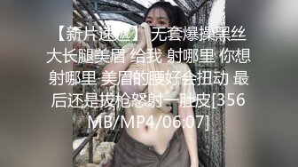 [MP4/ 1001M] 好身材腰细胸大妹子喜欢先自慰再啪啪，振动棒赛比翘起屁股扭动，跪着特写交舔屌