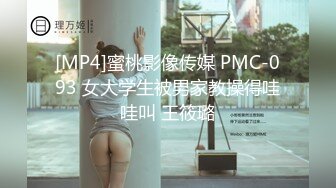 小区厕所偷拍身材还不错的美少妇