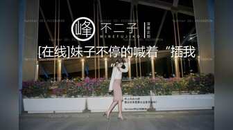 最新流出福利，NTR骚妻性感极品崇黑讨黑BBC女神【爱已婚少妇】私拍，被黑驴屌花式爆肏3P生猛，国屌已经满足不了 (4)