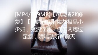 【自整理】Yvonne Bar 大胸奶妈的诱惑  最新流出视频合集【427V】 (348)