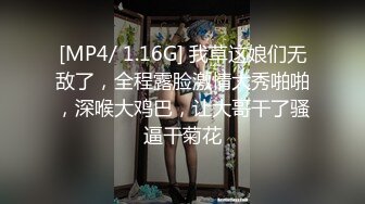 [MP4/ 514M]&nbsp;&nbsp;顶级网红女神下海！情趣兔耳朵大红唇！掰开小穴假屌磨蹭，抬起美腿深插，无毛骚逼骑坐