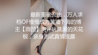 办公楼女厕牛人暗藏摄像头偷窥众多的美女职员来嘘嘘 (8)