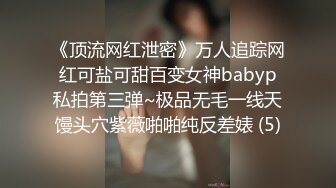 杭州的美女和全部白菜价，手丶机直丶播全部大秀