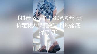 [MP4/584MB]情侣同房不换！茶理看着艾悠跟男友打炮看到下面都湿了，两女牵着手一起被干