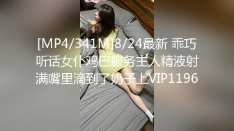 【新片速遞】&nbsp;&nbsp;✿星空传媒✿ XKTC001 舔狗的反转人生又肏到初恋女友▌李丹彤▌小骚货又湿又滑 超频抽射颤挛高潮[1.21G/MP4/32:38]