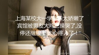 熟女刚减完肥来做爱