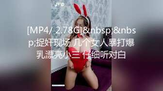 [2DF2]千人斩寻欢约了个性感高颜值蓝衣妹子，舔弄调情沙发上操口交骑乘猛操 [MP4/109MB][BT种子]