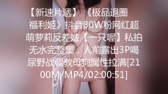 [MP4]【国产AV荣耀❤️推荐】麻豆传媒女神乱爱系列MDX-239《绿帽父亲爆操豪乳女儿》白虎女神沈娜娜