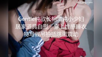 冒充舞蹈培训班老师称只要体型合格免收学费骗无毛高挑女同学脱衣服做基础动作 1080P原版