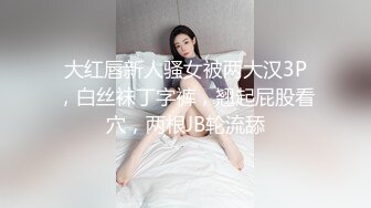 邹平揉着大奶小姐姐对白激情