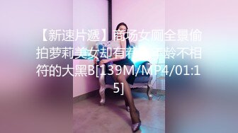 [MP4]嗲嗲超会诱惑气质美女！性感睡衣大红唇！表情很魅惑，偶尔看下穴