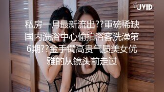 【维密美臀❤️微博巨乳】网红健身女神『左公子』微密圈七月最新私拍 黑丝诱惑 各种骚 梦中女神淫荡的一面