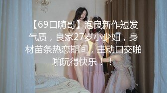 [MP4/ 109M]&nbsp;&nbsp; 丰满多姿的贵妇，这对乳房简直是美乳仙奶，打着飞机看着软软的胸，差点就忍不住了