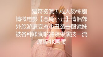 百度云泄密流出 情侣自拍喜欢让女友口爆的包皮小哥深喉射妹子嘴里