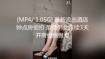 最新商城偷窥二个美艳老板娘嘘嘘