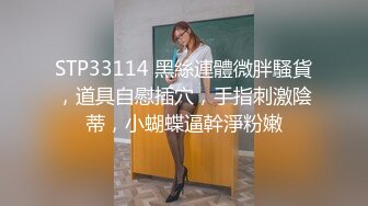 推油SPA男技师偷拍按摩啪啪全过程，按摩推屁股镜头特写，手指插入扣弄呻吟起来，搞得想要拔屌抽插起来