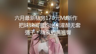 两漂亮伪娘吃鸡啪啪 你操我 我操你 互相贴贴 享受双重快乐