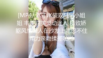 【午夜寻花】老哥约了个俄罗斯大洋妞TP啪啪，丰满大奶口交大力猛操很是诱惑喜欢不要错过