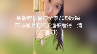 RAS093 皇家华人 丧尸巨棒污巨乳清纯妹 大逃插之谁的小穴都逃不过 小夜夜