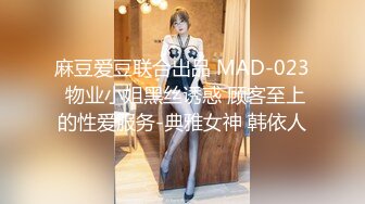 重磅福利私房售价176大洋✿MJ三人组高清迷玩J察院极品蓝制服美女后续 震撼流出