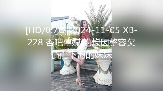 公园女厕针孔偸拍多位美女小姐姐方便，先拍露脸全身在正面拍下面，过眼瘾 (2)