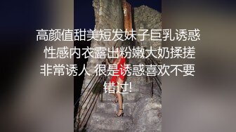 昨晚上的美女