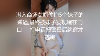 自拍/非要我射她嘴里