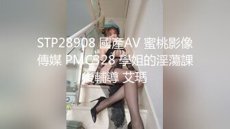 神剑探花外围高素质西装妹，喜欢慢慢玩穿着内衣口交，掰穴舔逼毛毛浓密，抬起双腿猛操套破了