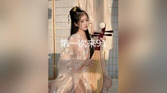 【新片速遞】2023-2-1流出酒店偷拍❤️小哥一边操逼一边把手机放女友奶子上刷视频[487MB/MP4/33:28]