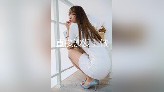 夫妻打麻将玩脱衣服，换妻场面极其刺激