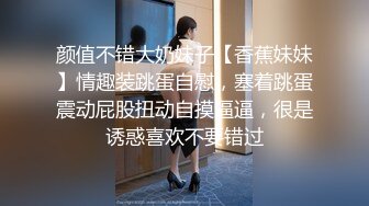 公司新来的妹子越看越像网上厕拍的女主角