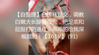 【极限露出❤️震撼流出】推特极品露出女神『桔梓』养身馆和技师一线交流 地铁商场大胆露出啪啪 超刺