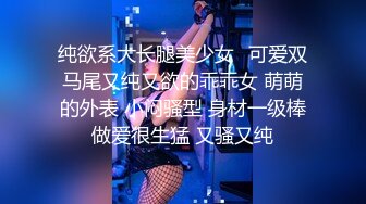 学情侣【酒店门缝偷拍】研究生美女和男友爱爱操极像大S的小三