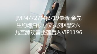 首次约会后剧情大逆转 女生的心态到底在想什么!