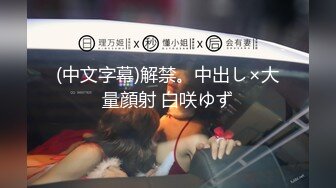 商城跟随偷窥跟男友逛街的双马尾美眉 渔网黑丝貌似没穿内内 屁屁好大好性感