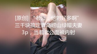 性爱调教孕产期骚人妻 怀孕了必须内射