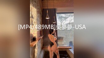 [MP4]STP32671 星空无限传媒 XKTC060 风骚美女调教娘里娘气的帅哥 宋雨川 VIP0600