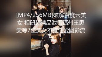 于正新签约的女艺人【张石头】本名 张婉莹，刚出道即塌房，被扒出曾在做老师期间做小三，网上还流传出两部不雅视频！ (2)