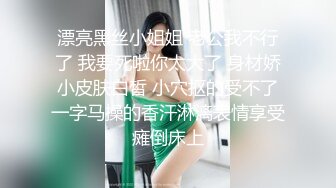 为了寂寞女人化身打桩机