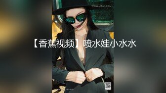 《异父异母的妹妹》后续❤️妹妹和男朋友打电话被我操爆精内射太刺激了