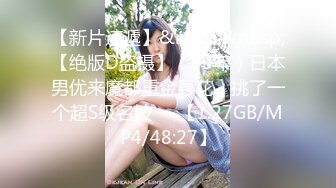 [MP4/918M]6/28最新 单身跨年日高潮倒数孟若羽巨乳体验大屌狂肏玩弄调教VIP1196