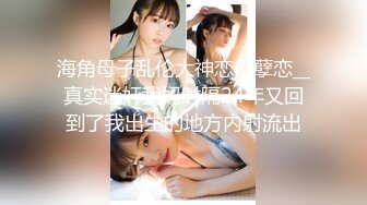 【我的变态女友】约老想好操逼，非常骚舌吻调情，美女喜欢被舔逼，张开双腿迎接