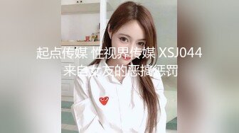 【媚黑】推特黑人博主Sirbao 约炮媚黑美女夫妻【40v】 (29)