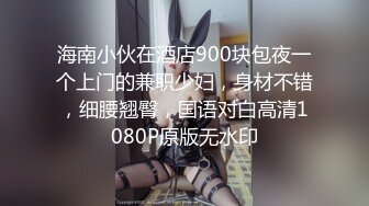 步行街,一路跟踪抄底多位极品高颜值时尚小姐姐