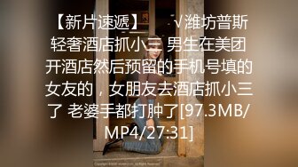 STP22822 果冻传媒最新上映91MS-011语文老师淑女老师渴望性高潮只身下海拍AV-新人徐洛瑶