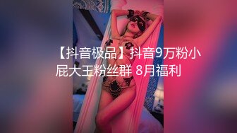 大神级精品厕拍（FC封岚厕拍）精选三位极品大美女精品奉献