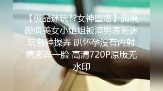 【哇哇宝贝】又一个大学生下海了，为了赚取生活费!