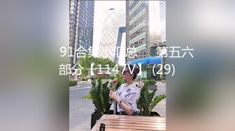 国际版抖音OnlyFans网红健身撸铁美女S级身材pupsik55收费大胆自拍视图