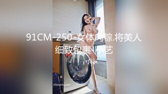 [MP4/ 211M] 熟女妈妈 你喜欢肉乎乎的多毛大肥鲍鱼 还是无毛一线天大肥鲍鱼